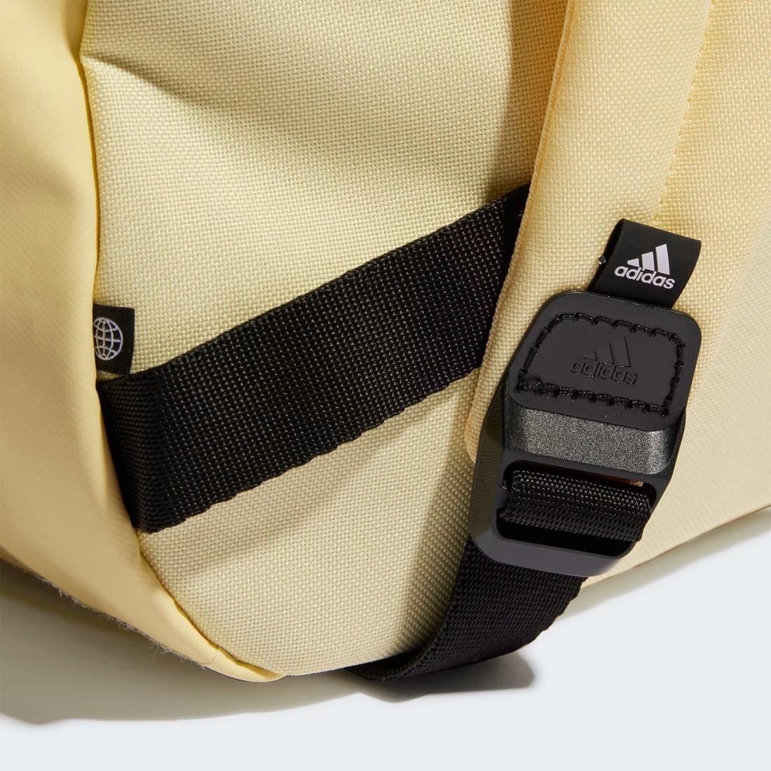 Спортивный рюкзак Adidas Classic of Sport HM9144 (желтый)