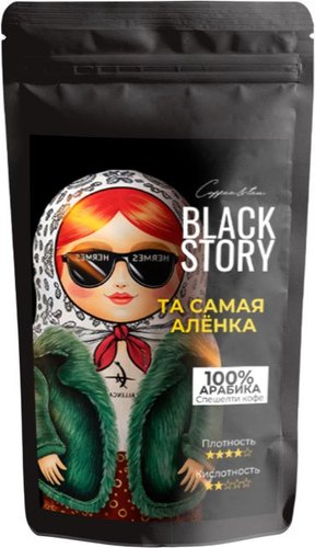 Кофе Blackstory Та самая Аленка зерновой 1кг