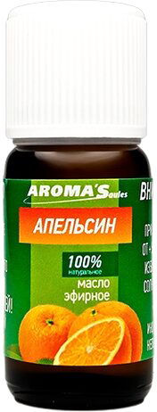Aroma Saules Эфирное масло Апельсин (10 мл)