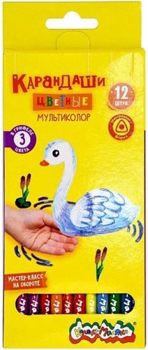 Набор цветных карандашей Каляка-Маляка КЦМКМ12 (12 цв)