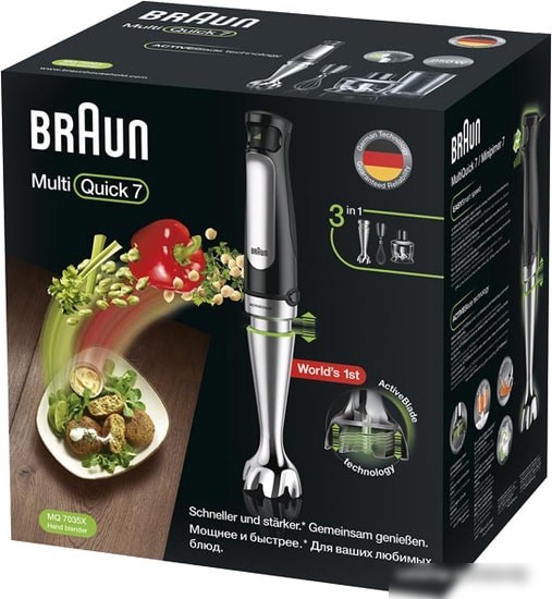 Погружной блендер Braun Multiquick 7 MQ7035X