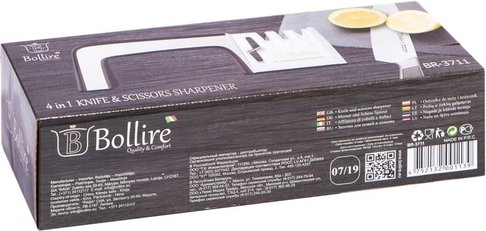 Точилка для ножей Bollire BR-3711