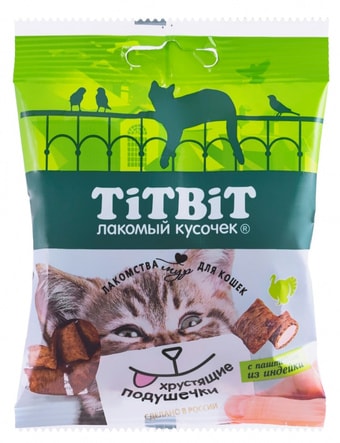 Лакомство для кошек TiTBiT Хрустящие подушечки с паштетом из индейки 30 г