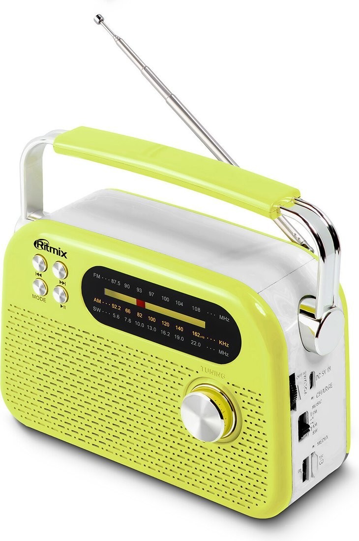 Радиоприемник Ritmix RPR-045 (желтый)