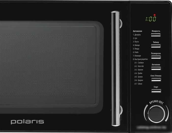 Микроволновая печь Polaris PMO 2002D RUS
