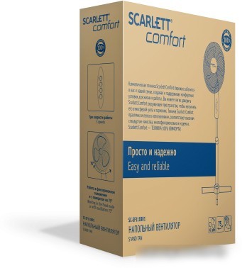 Вентилятор Scarlett SC-SF111B01