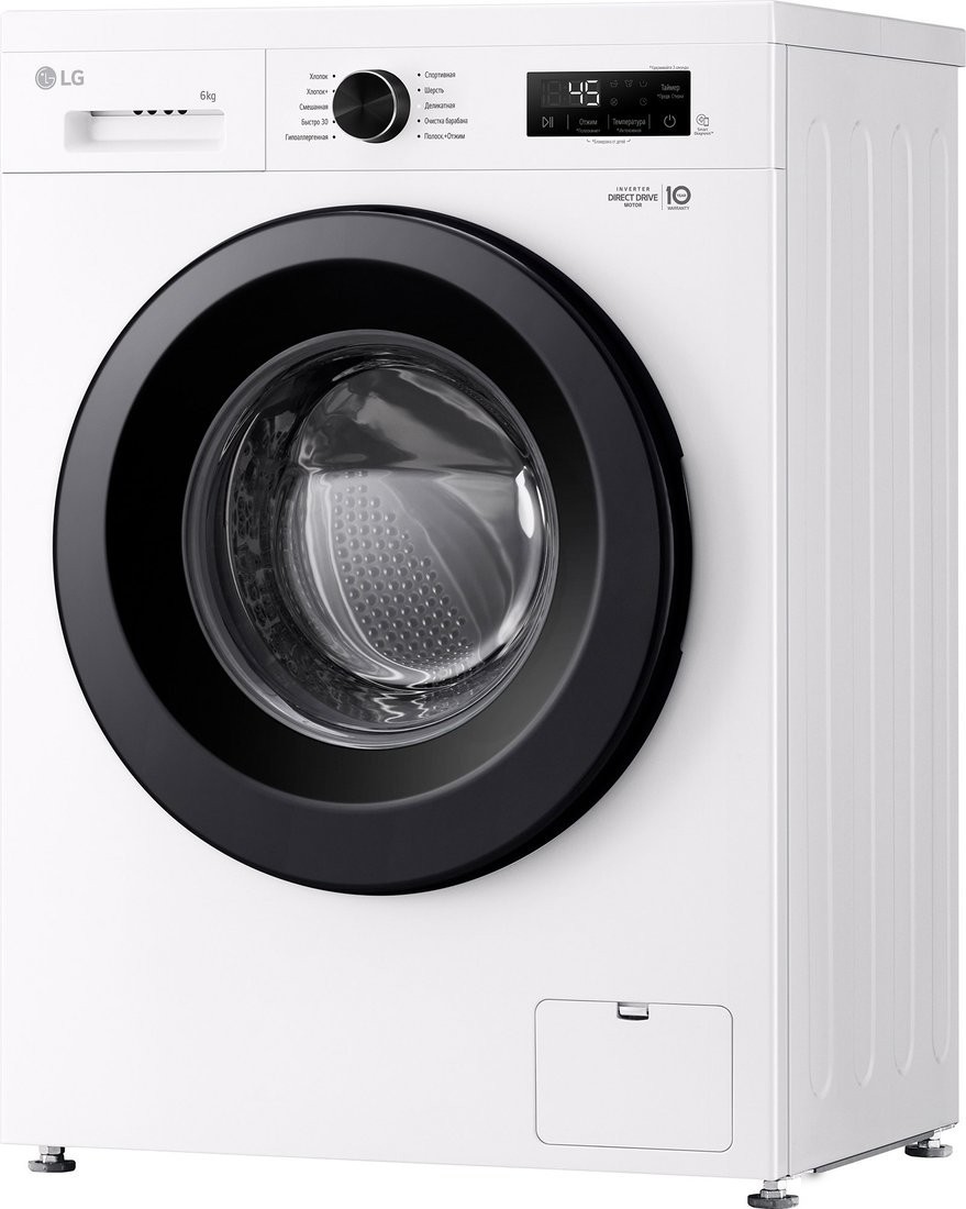 Стиральная машина LG F2Y1NS6W