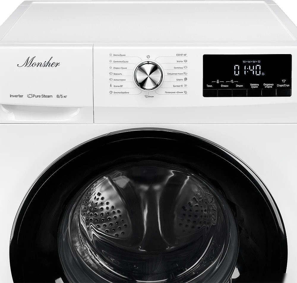 Стирально-сушильная машина Monsher MWDM 460 Blanc