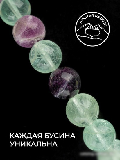 Серьги Wolves Элитный Флюорит 40994 №2