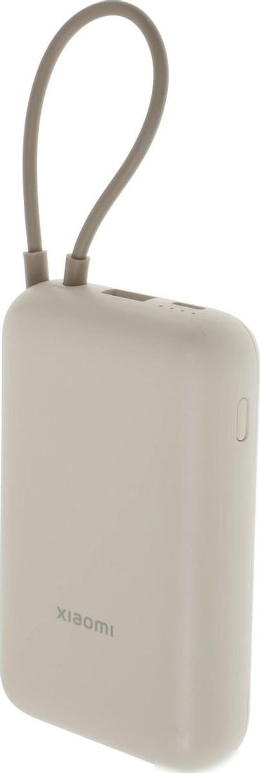 Внешний аккумулятор Xiaomi Power Bank P15ZM 10000mAh (бежевый, международная версия)