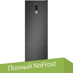 Холодильник MAUNFELD MFF200NFSBE