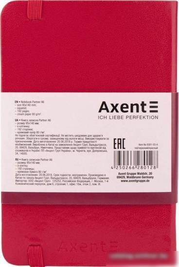 Блокнот Axent Partner А6 8301-03 (96 л, красный)
