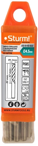 Набор оснастки Sturm 1055-04-4S5-SS10 (10 предметов)