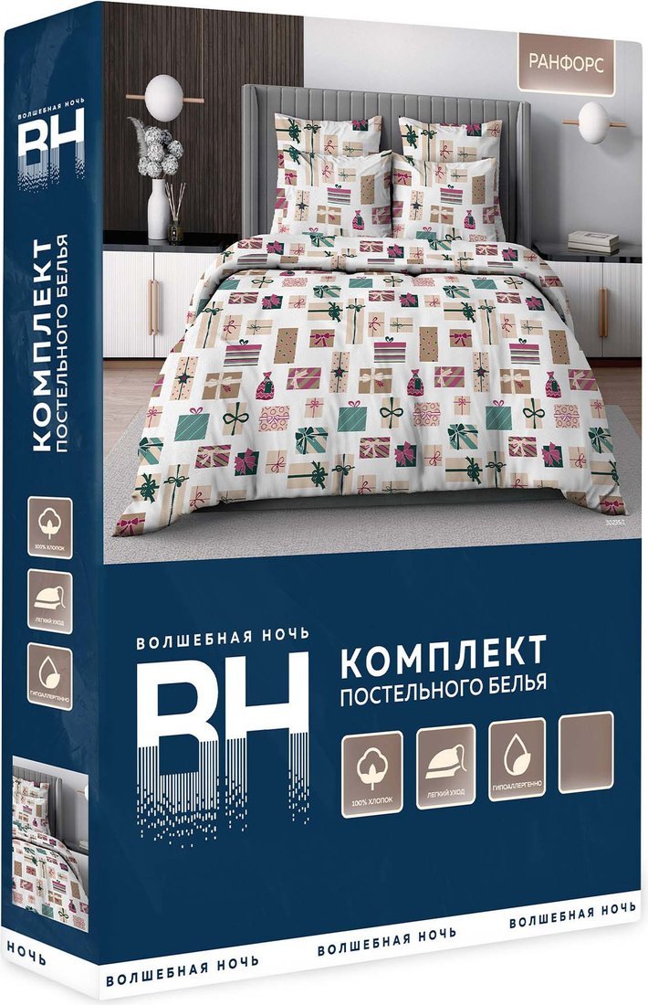 Постельное белье Волшебная ночь 2сп 934283 (70x70)