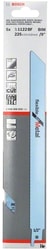 Набор оснастки Bosch 2608656019 (5 предметов)