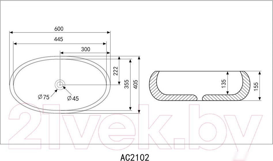 Умывальник Abber Bequem AC2102MW (белый матовый)