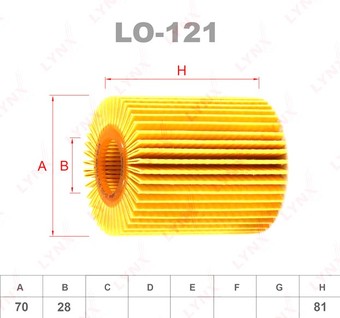 LynxAuto LO-121
