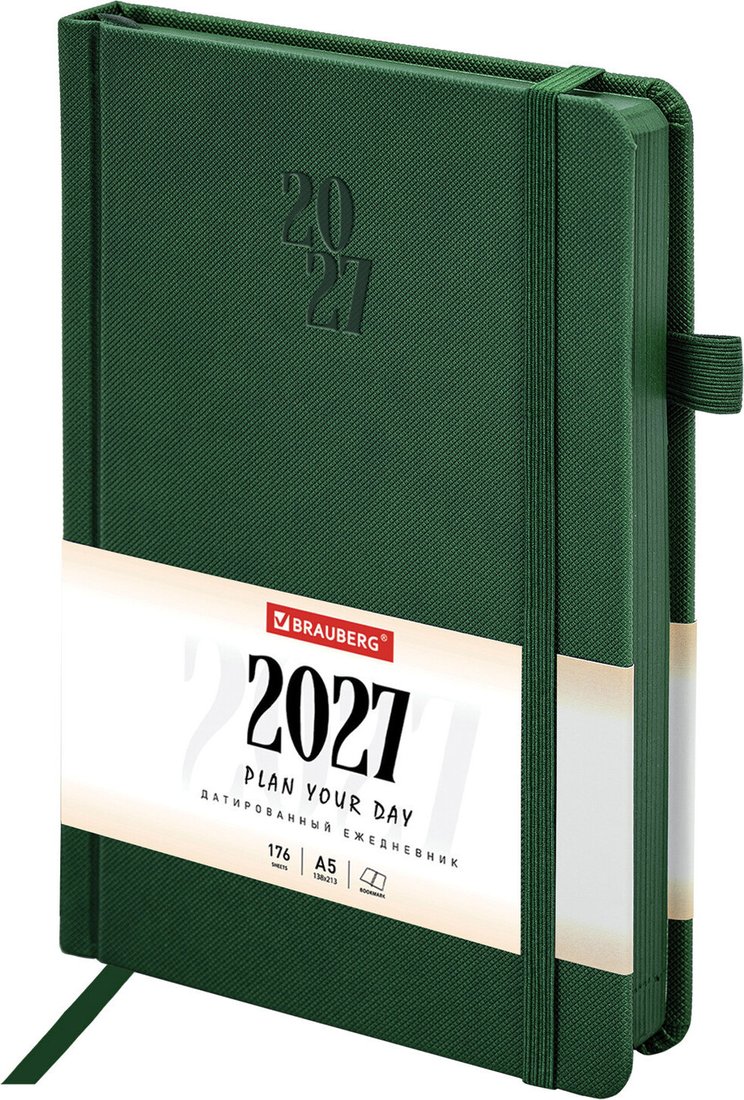 Ежедневник BRAUBERG Plain 2027 118038 (темно-зеленый)