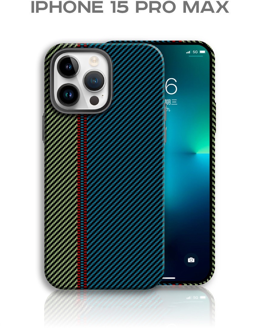 Чехол для телефона Luxo Пути сошлись J219 для Apple iPhone 15 Pro Max (изумрудный/болотный)