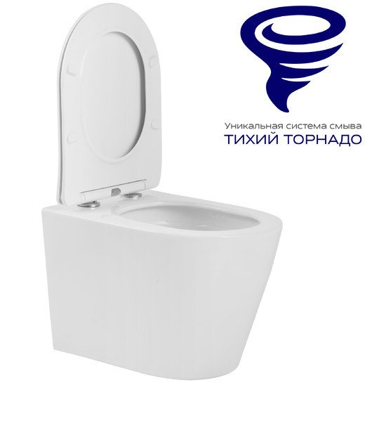 Унитаз подвесной Prato PR-2380A
