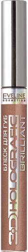 Блеск для губ Eveline Cosmetics 3D Holografic brilliant (тон 72) 9 мл