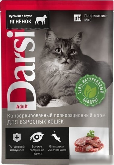 Консервированный корм для кошек Darsi Adult для взрослых кошек с ягненком 85 г Консервированный корм для кошек Darsi Adult для взрослых кошек с ягненком 85 г