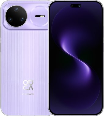 Телефон Huawei nova 15 Pro KLE-LX9 Dual SIM 12GB/256GB (лавандовый, международная версия)