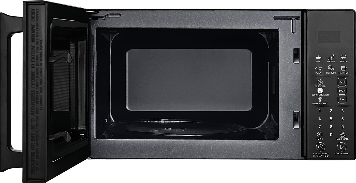 Микроволновая печь BBK 20MWS-806S/B