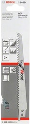 Набор оснастки Bosch 2608650614 (2 предмета)