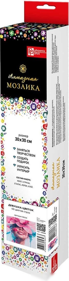 Алмазная мозаика Феникс+ Девушка-цветок 68604