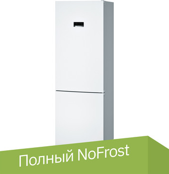 Холодильник Bosch Serie 4 KGN49XW30U