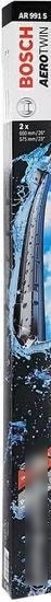 Bosch 3397118991