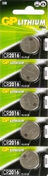 Батарейки GP Lithium CR2016 5 шт.