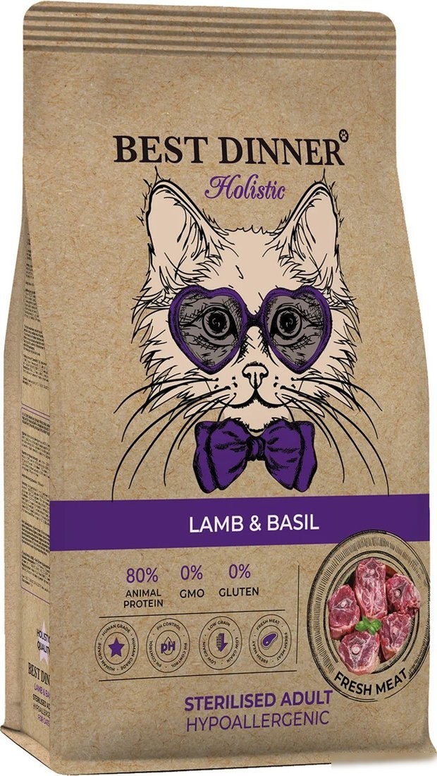 Сухой корм для кошек Best Dinner Adult Holistic Sterilised Cat LAMB&BASIL (10кг)