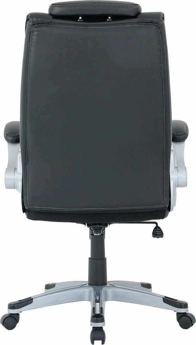 Офисное кресло Brabix EX-553 532940 (черный)