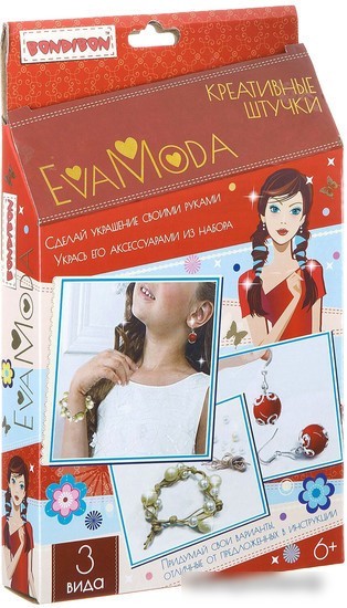 Набор для рукоделия Bondibon Eva Moda Креативные штучки ВВ2089