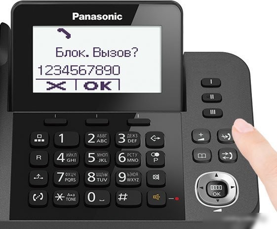 Радиотелефон Panasonic KX-TGF310RUM