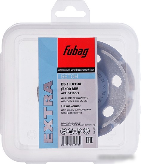 Алмазная чашка Fubag 34100-3