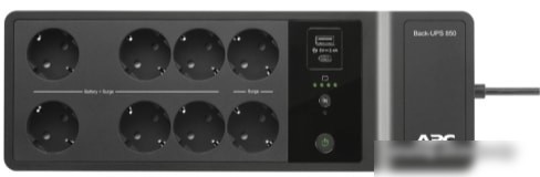 Источник бесперебойного питания APC Back UPS 850VA 230V BE850G2-RS