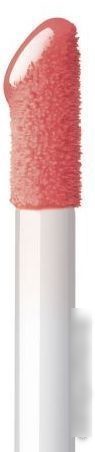 Блеск для губ Artdeco Hydra Lip Booster 197.14