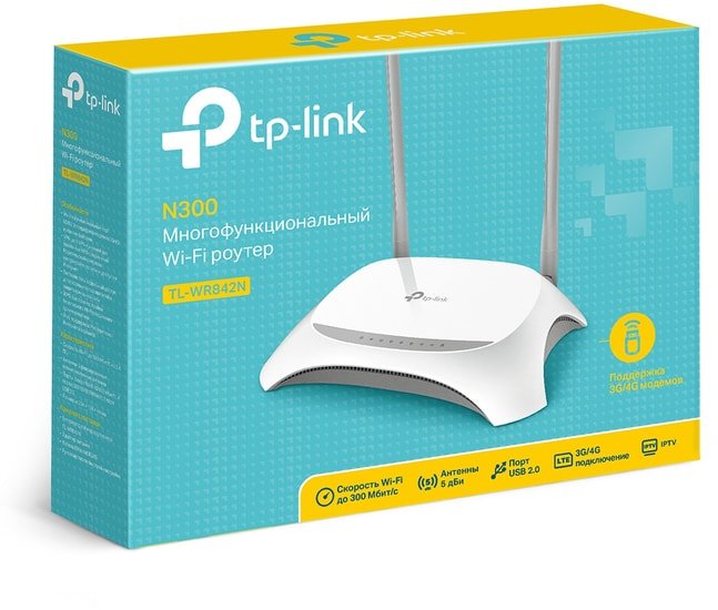 Беспроводной маршрутизатор TP-Link TL-WR842N v5