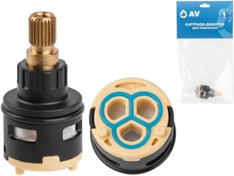 Картридж AV Engineering AVSSS-097