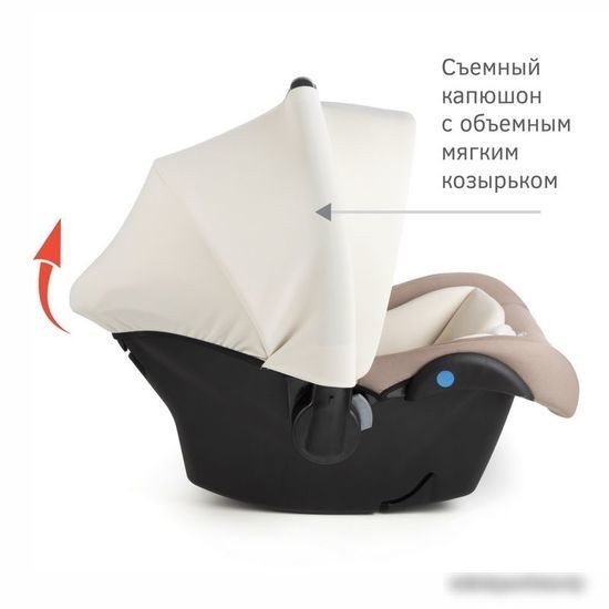 Детское автокресло Siger Дафни (мокко)