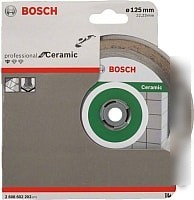 Отрезной диск алмазный Bosch Standard 2.608.602.202