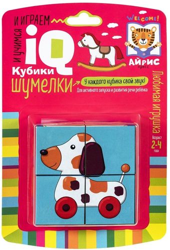 Кубики Айрис-Пресс Умные кубики. Шумелки. Любимая игрушка 9785811275687