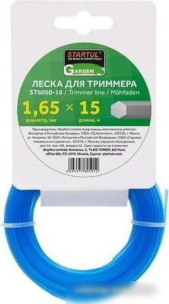Леска для триммера Startul ST6050-16