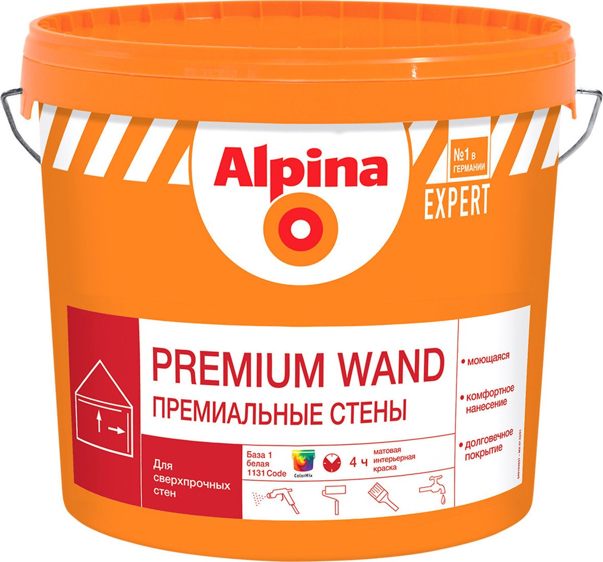 Краска Alpina Expert Premium Wand База 1. 9 л (белый матовый)