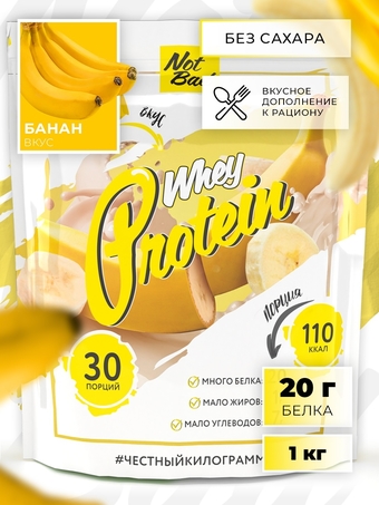 Протеин NotBad Whey Protein (1000г, банан)
