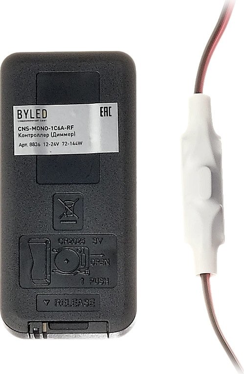 Диммер для одноцветных лент (без RGB) Byled CNS-MONO-1C6A-RF