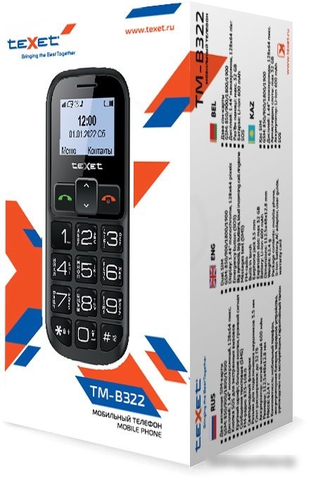 Кнопочный телефон TeXet TM-B322 (черный)